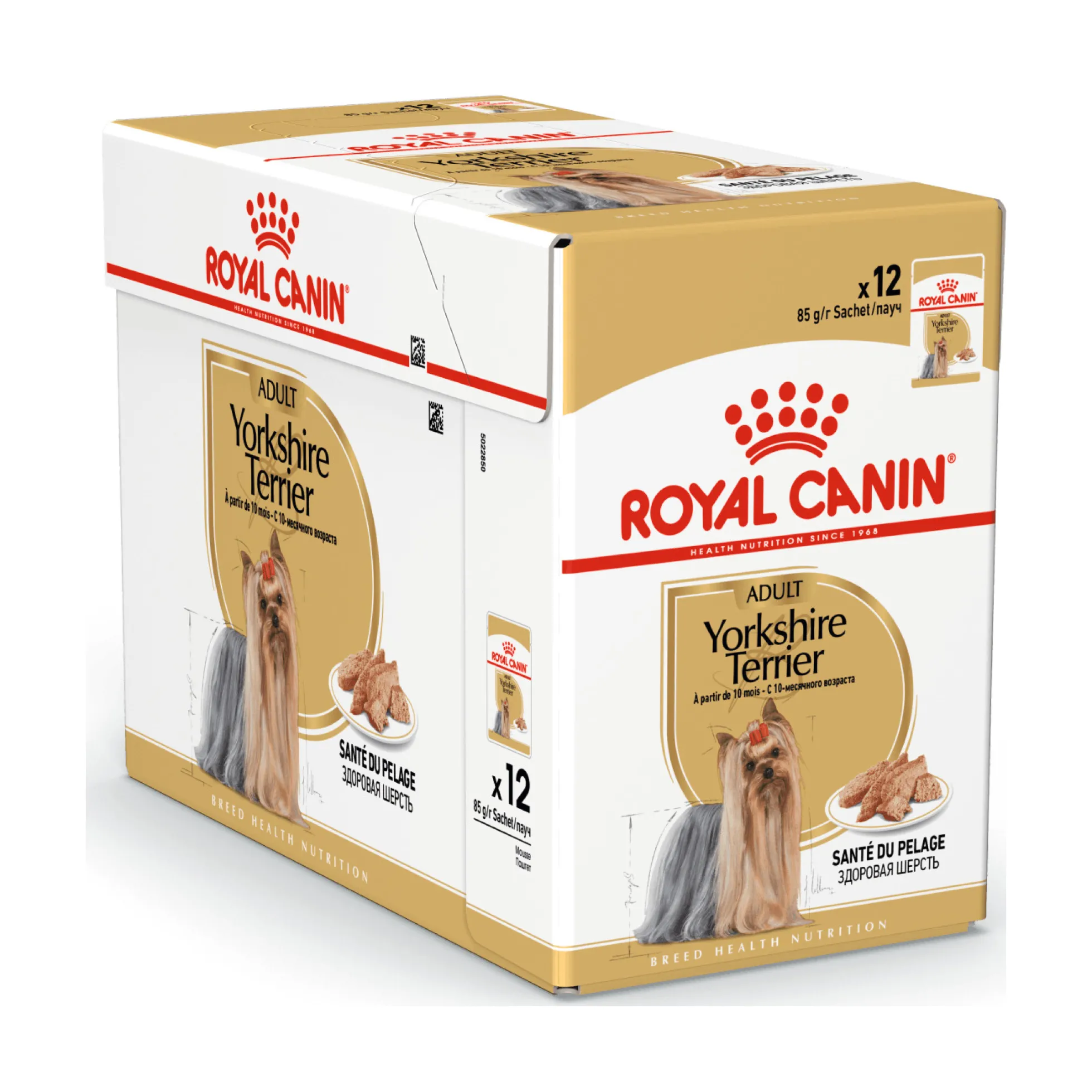 Royal Canin Yorkshire Terrier Adult Wet