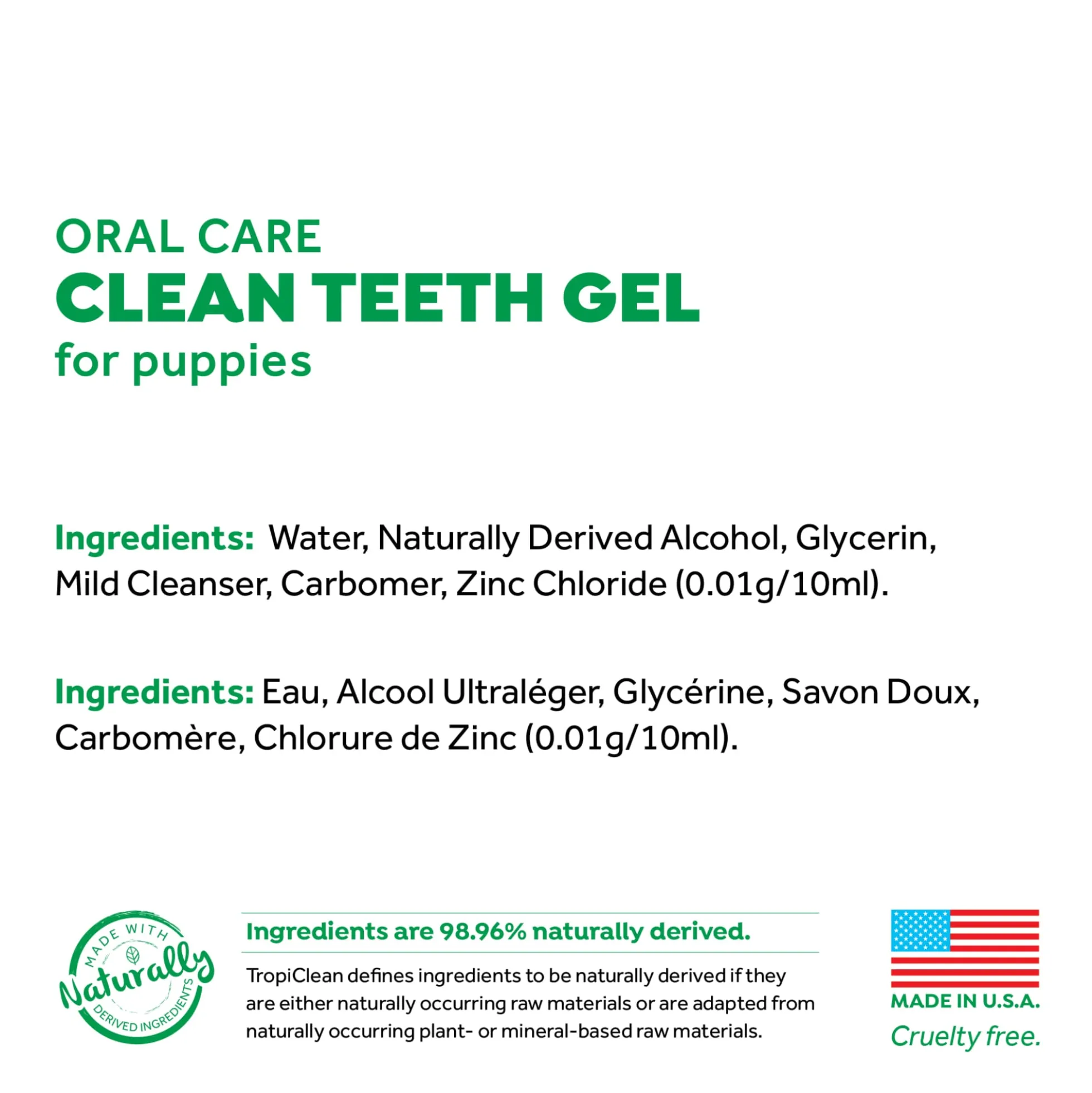 TropiClean Fresh Breath Puppy Dental Gel